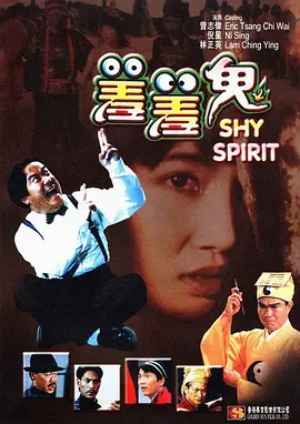 一区二区在线观看免费视频播放